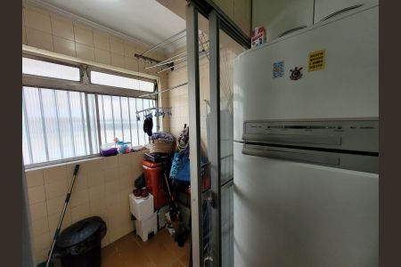 Apartamento à venda com 54m², 2 quartos e 1 vagaÁrea de serviço