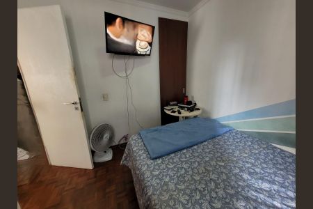 Apartamento à venda com 54m², 2 quartos e 1 vagaQuarto