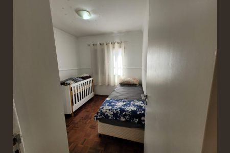 Apartamento à venda com 54m², 2 quartos e 1 vagaQuarto