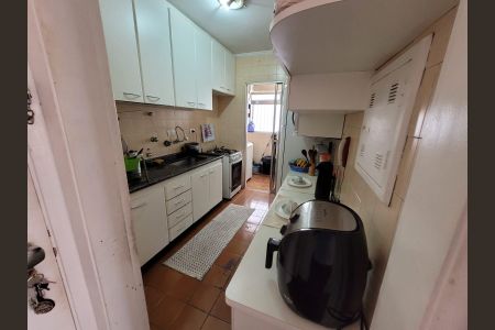 Apartamento à venda com 54m², 2 quartos e 1 vagaCozinha