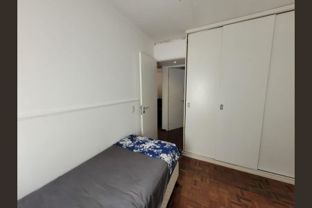 Apartamento à venda com 54m², 2 quartos e 1 vagaQuarto