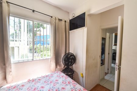 Apartamento à venda com 34m², 2 quartos e sem vagaQuarto 1