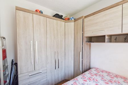 Apartamento à venda com 34m², 2 quartos e sem vagaQuarto 1