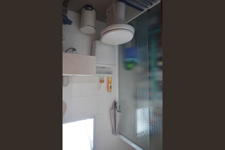 Apartamento à venda com 130m², 2 quartos e 1 vagaBanheiro Social