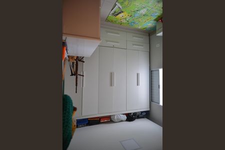 Apartamento à venda com 130m², 2 quartos e 1 vagaQuarto 1