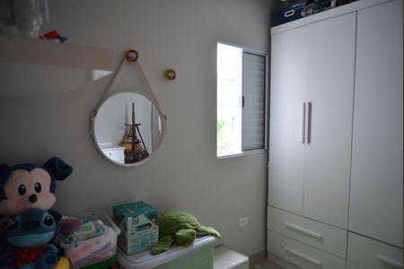 Apartamento à venda com 130m², 2 quartos e 1 vagaQuarto 1