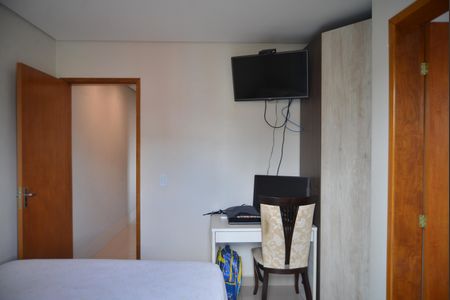 Apartamento à venda com 130m², 2 quartos e 1 vagaQuarto Suíte