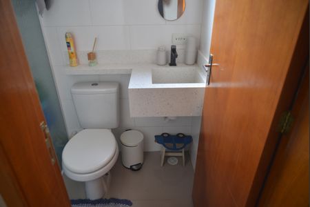 Apartamento à venda com 130m², 2 quartos e 1 vagaBanheiro Social