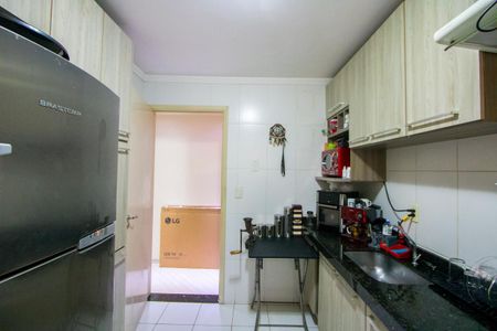 Apartamento à venda com 52m², 1 quarto e 1 vagaCozinha