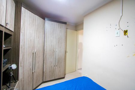 Apartamento à venda com 52m², 1 quarto e 1 vagaQuarto
