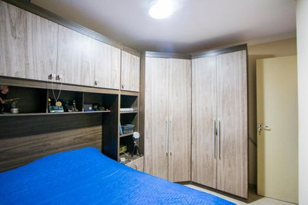 Apartamento à venda com 52m², 1 quarto e 1 vagaQuarto