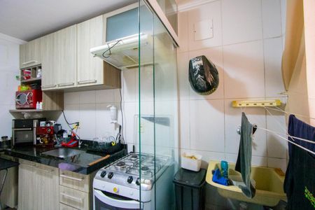 Apartamento à venda com 52m², 1 quarto e 1 vagaÁrea de serviço