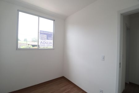 Apartamento para alugar com 50m², 2 quartos e 1 vagaQuarto 2