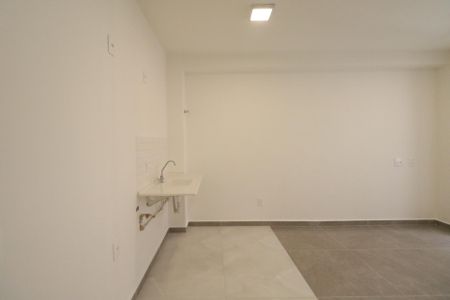 Apartamento para alugar com 41m², 2 quartos e 1 vagaSala/Cozinha