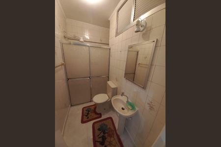 Apartamento para alugar com 92m², 1 quarto e 1 vagaBanheiro