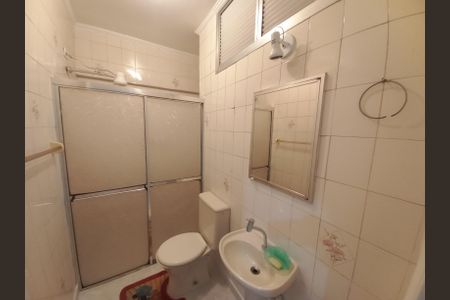 Apartamento para alugar com 92m², 1 quarto e 1 vagaBanheiro