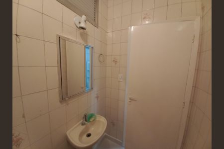 Apartamento para alugar com 92m², 1 quarto e 1 vagaBanheiro