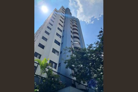 Apartamento à venda com 117m², 3 quartos e 2 vagasFachada