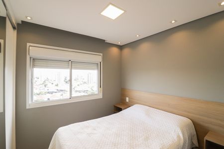 Apartamento à venda com 57m², 2 quartos e 1 vaga Apartamento à venda com 57m², 2 quartos e 1 vagaquarto 1