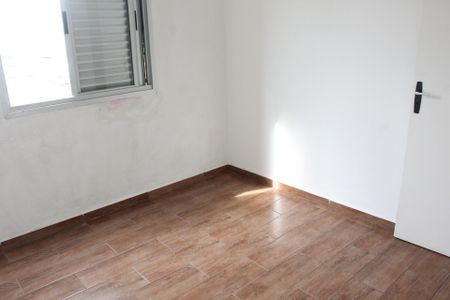 Apartamento para alugar com 69m², 3 quartos e sem vagaQuarto 1