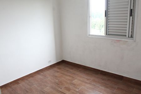 Apartamento para alugar com 69m², 3 quartos e sem vagaQuarto 1