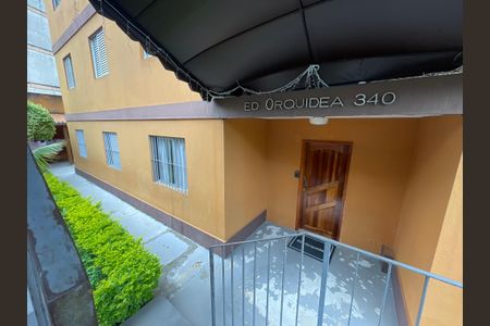 Apartamento para alugar com 69m², 3 quartos e sem vagaFachada