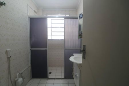 Apartamento para alugar com 90m², 2 quartos e 1 vagaBanheiro Social