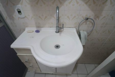 Apartamento para alugar com 90m², 2 quartos e 1 vagaBanheiro Social