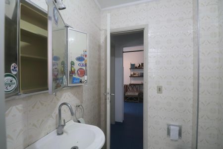 Apartamento para alugar com 90m², 2 quartos e 1 vagaBanheiro Social