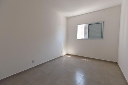 Apartamento para alugar com 2 quartos, 63m² em Parque Residencial Sabiás, Indaiatuba