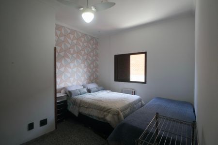 Apartamento para alugar com 120m², 2 quartos e 1 vaga Apartamento para alugar com 120m², 2 quartos e 1 vagaQuarto