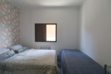 Apartamento para alugar com 120m², 2 quartos e 1 vaga Apartamento para alugar com 120m², 2 quartos e 1 vagaQuarto