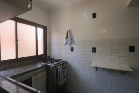 Apartamento para alugar com 120m², 2 quartos e 1 vaga Apartamento para alugar com 120m², 2 quartos e 1 vagaCozinha