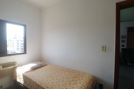 Apartamento para alugar com 120m², 2 quartos e 1 vaga Apartamento para alugar com 120m², 2 quartos e 1 vagaQuarto 2