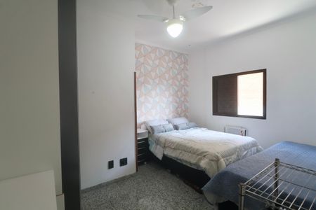 Apartamento para alugar com 120m², 2 quartos e 1 vaga Apartamento para alugar com 120m², 2 quartos e 1 vagaQuarto
