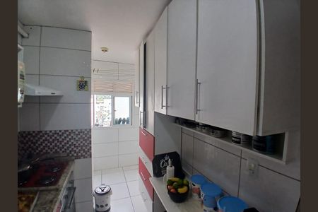 Apartamento à venda com 48m², 2 quartos e 1 vaga