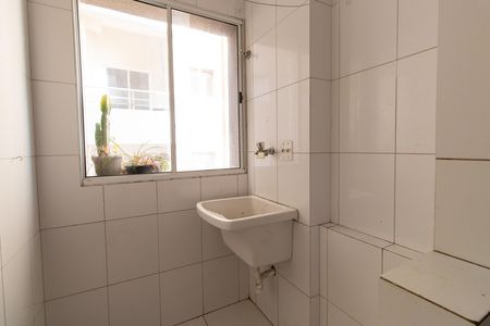 Apartamento para alugar com 50m², 2 quartos e 1 vagaÁrea de Serviço