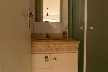 Apartamento para alugar com 50m², 2 quartos e 1 vagaBanheiro