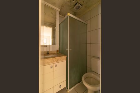 Apartamento para alugar com 50m², 2 quartos e 1 vagaBanheiro
