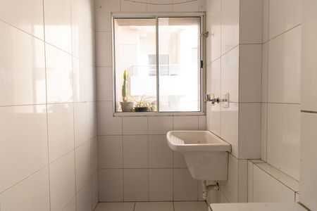 Apartamento para alugar com 50m², 2 quartos e 1 vagaÁrea de Serviço
