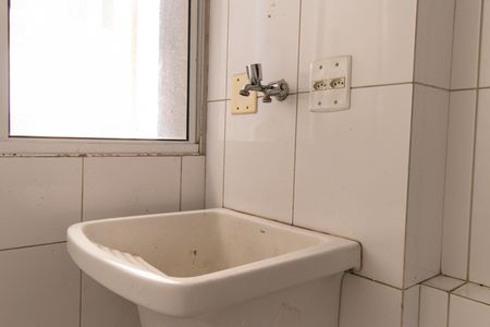Apartamento para alugar com 50m², 2 quartos e 1 vagaÁrea de Serviço