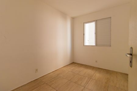 Apartamento para alugar com 50m², 2 quartos e 1 vagaQuarto 2