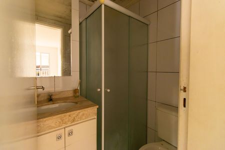 Apartamento para alugar com 50m², 2 quartos e 1 vagaBanheiro