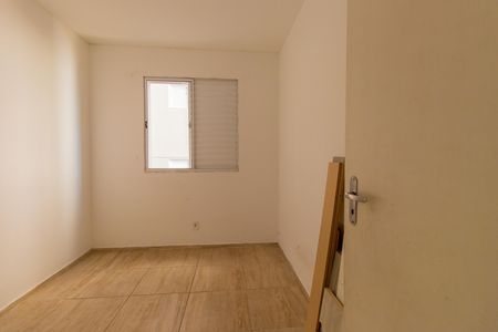 Apartamento para alugar com 50m², 2 quartos e 1 vagaQuarto 2