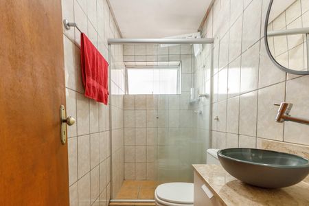 Apartamento para alugar com 69m², 2 quartos e 1 vagaBanheiro Social