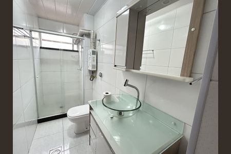 Apartamento à venda com 70m², 2 quartos e sem vagaBanheiro