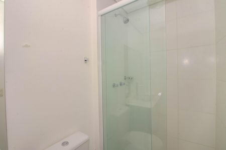 Apartamento à venda com 56m², 2 quartos e 1 vagaBanheiro da Suíte