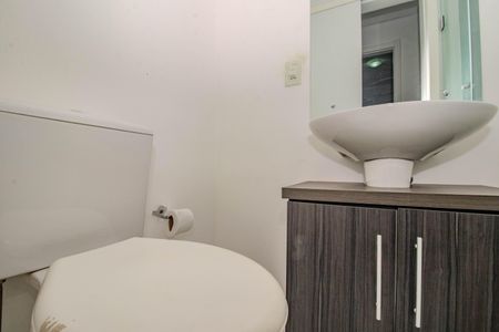 Apartamento à venda com 56m², 2 quartos e 1 vagaBanheiro Social