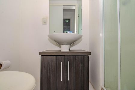 Apartamento à venda com 56m², 2 quartos e 1 vagaBanheiro Social