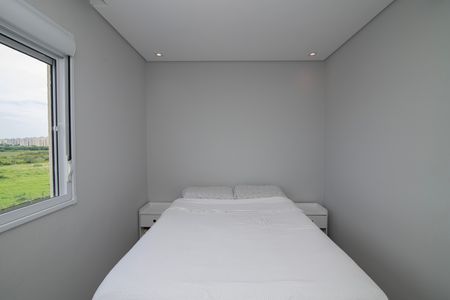 Apartamento para alugar com 56m², 2 quartos e 1 vagaQuarto 2 Suíte